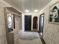3-бөлмелі пәтер · 65 м² · 5/10 қабат, Болатбаева, бағасы: 30 млн ₸ в Петропавловске — фото 10