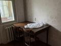 2-бөлмелі пәтер · 52.7 м² · 1/5 қабат, Казантаева 2, бағасы: 16.5 млн ₸ в  — фото 13