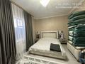 Часть дома · 4 комнаты · 130 м² · 10 сот., Жм1 240 — Абая за 28 млн ₸ в  — фото 16