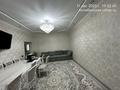 Часть дома · 4 комнаты · 130 м² · 10 сот., Жм1 240 — Абая за 28 млн ₸ в  — фото 20