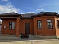 Часть дома · 4 комнаты · 130 м² · 10 сот., Жм1 240 — Абая за 28 млн ₸ в 