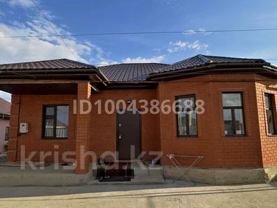 Часть дома · 4 комнаты · 130 м² · 10 сот., Жм1 240 — Абая за 27 млн ₸ в 