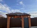 Часть дома · 4 комнаты · 130 м² · 10 сот., Жм1 240 — Абая за 28 млн ₸ в  — фото 5