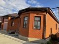 Часть дома · 4 комнаты · 130 м² · 10 сот., Жм1 240 — Абая за 28 млн ₸ в  — фото 6