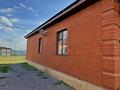 Часть дома · 4 комнаты · 130 м² · 10 сот., Жм1 240 — Абая за 28 млн ₸ в  — фото 7