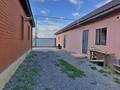 Часть дома · 4 комнаты · 130 м² · 10 сот., Жм1 240 — Абая за 28 млн ₸ в  — фото 12