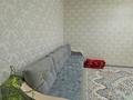 Часть дома · 4 комнаты · 130 м² · 10 сот., Жм1 240 — Абая за 28 млн ₸ в  — фото 24