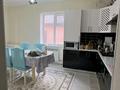 Часть дома · 4 комнаты · 130 м² · 10 сот., Жм1 240 — Абая за 28 млн ₸ в  — фото 31