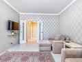 2-бөлмелі пәтер · 80 м² · 8/9 қабат, Сары Арқа ш/а , Исатая тайманова 58 — Кулманова-Тайманова, площадь, бағасы: 20 000 ₸ в Атырау, мкр Сары Арка — фото 6