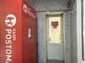 Магазины и бутики · 100 м² за 75 млн ₸ в Алматы, Ауэзовский р-н — фото 2