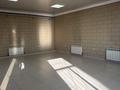 Офисы, образование, кабинеты и рабочие места, студии · 60 м² за 300 000 ₸ в Шымкенте, Абайский р-н — фото 7