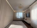3-комнатная квартира · 80 м² · 7 этаж, Утеген батыра 11 за 67 млн ₸ в Алматы, Ауэзовский р-н — фото 11