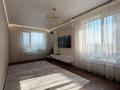 3-комнатная квартира · 80 м² · 7 этаж, Утеген батыра 11 за 67 млн ₸ в Алматы, Ауэзовский р-н — фото 13