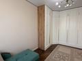 3-комнатная квартира · 80 м² · 7 этаж, Утеген батыра 11 за 67 млн ₸ в Алматы, Ауэзовский р-н — фото 22