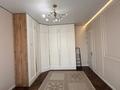 3-комнатная квартира · 80 м² · 7 этаж, Утеген батыра 11 за 67 млн ₸ в Алматы, Ауэзовский р-н — фото 23