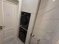 3-комнатная квартира · 80 м² · 7 этаж, Утеген батыра 11 за 67 млн ₸ в Алматы, Ауэзовский р-н — фото 29