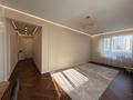 3-комнатная квартира · 80 м² · 7 этаж, Утеген батыра 11 за 67 млн ₸ в Алматы, Ауэзовский р-н — фото 33