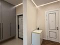 3-комнатная квартира · 80 м² · 7 этаж, Утеген батыра 11 за 67 млн ₸ в Алматы, Ауэзовский р-н — фото 39