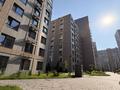 3-комнатная квартира · 80 м² · 7 этаж, Утеген батыра 11 за 67 млн ₸ в Алматы, Ауэзовский р-н — фото 48