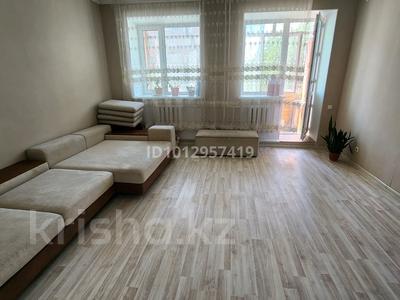 1-бөлмелі пәтер · 45 м² · 1/5 қабат, ЖМ Лесная поляна 1-51, бағасы: 16.3 млн ₸ в Косшы