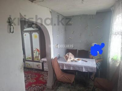 Отдельный дом · 3 комнаты · 152.7 м² · 6 сот., Бобровка, Массив бобровка 5066 за 6 млн ₸ в Семее
