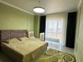 3-комнатная квартира · 76 м² · 8/9 этаж, Туран 89 — Национальный Университет Обороны за 35 млн 〒 в Астане, Есильский р-н — фото 7