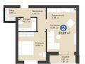 2-бөлмелі пәтер · 52 м² · 9/9 қабат, Е-321 6/2, бағасы: 40 млн ₸ в Астане, Есильский р-н — фото 8