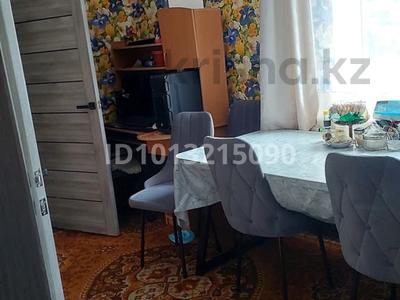 Отдельный дом · 4 комнаты · 81.6 м² · 7.8 сот., мкр Кемел (Первомайское), Мкр Кемел (Первомайское) Юности — Между улицы Дыбенко и Школьная за 53 млн ₸ в Алматы, Жетысуский р-н