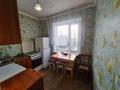 2-комнатная квартира, 43 м², 5/5 этаж, Красноармейская за 12.7 млн 〒 в Щучинске — фото 4