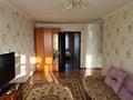 2-комнатная квартира, 43 м², 5/5 этаж, Красноармейская за 12.7 млн 〒 в Щучинске — фото 5