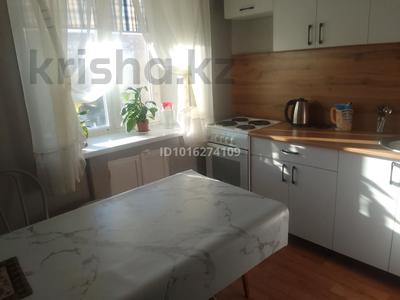 3-комнатная квартира · 61.3 м² · 4/5 этаж, Назарбаева 69 — Назарбаева Естая пересечение возле Артура за 350 000 ₸ в Павлодаре
