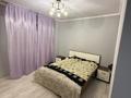 2-комнатная квартира · 70 м² · 9/10 этаж, Кудайбердыулы 17 за 300 000 ₸ в Астане, Алматы р-н — фото 13