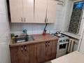 1-комнатная квартира · 30 м² · 1/4 этаж, мкр Алмагуль, ул Тимерязьева 89 — Уг Жарокова за 13 000 ₸ в Алматы, Бостандыкский р-н — фото 4