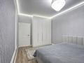 4-бөлмелі пәтер · 110 м² · 3/13 қабат, Кармысова 84/2, бағасы: 148 млн ₸ в Алматы, Медеуский р-н — фото 4