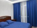 4-бөлмелі пәтер · 110 м² · 3/13 қабат, Кармысова 84/2, бағасы: 148 млн ₸ в Алматы, Медеуский р-н — фото 7