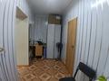 Еркін · 54 м², бағасы: 22 млн ₸ в Уральске — фото 7