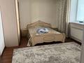 Жеке үй · 7 бөлме · 220 м² · 11 жүзд., Салкам Жангира 42 — Конец Пушкина, бағасы: 52 млн ₸ в Таразе — фото 2