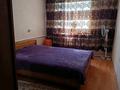 3-комнатная квартира · 67.4 м² · 2/2 этаж, Байгазиева 172б за 25 млн ₸ в Каскелене — фото 13