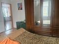 Жеке үй · 7 бөлме · 250 м² · 8 жүзд., Жаналык — Район Алтын аул, бағасы: 65 млн ₸ в Каскелене — фото 13