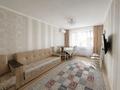 3-комнатная квартира · 65 м² · 3/9 этаж, Камзина 80 за 30 млн ₸ в Павлодаре