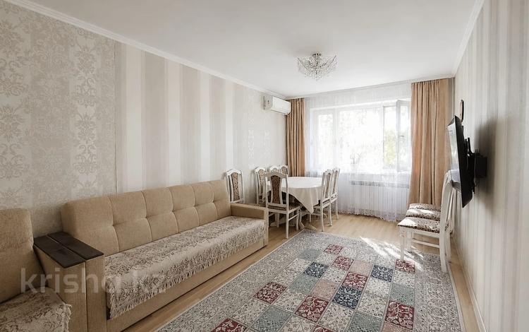 3-комнатная квартира · 65 м² · 3/9 этаж, Камзина 80 за 30 млн ₸ в Павлодаре — фото 2