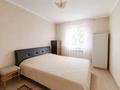 3-комнатная квартира · 65 м² · 3/9 этаж, Камзина 80 за 30 млн ₸ в Павлодаре — фото 8
