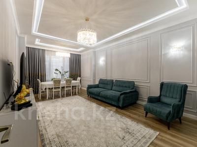 3-комнатная квартира · 95 м² · 10/12 этаж, Туркестан САМАЯ ТОПОВАЯ ЛОКАЦИЯ 28/2 за 96 млн ₸ в Астане, Есильский р-н