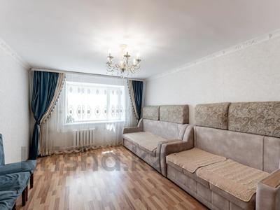Продажа квартир в Астане: 2-комнатная квартира · 60 м² · 9/16 этаж, Мустафина 21/1-4 за 21.8 млн 〒 2-комнатная квартира · 60 м² · 9/16 этаж, Мустафина 21/1-4 за 21.8 млн 〒 в Астане, Алматы р-н
