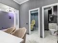 Свободное назначение, салоны красоты, студии · 39.6 м² за 350 000 ₸ в Астане, Есильский р-н — фото 17