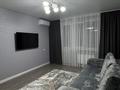 2-комнатная квартира · 60 м² · 8/13 этаж, Иляева 33 за 120 000 ₸ в Шымкенте — фото 2