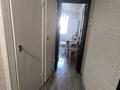 1-комнатная квартира · 31 м² · 3/5 этаж, мкр Юго-Восток, Республики 16 за 13.5 млн ₸ в Караганде, Казыбек би р-н — фото 14