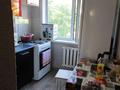 1-комнатная квартира · 31 м² · 3/5 этаж, мкр Юго-Восток, Республики 16 за 13.5 млн ₸ в Караганде, Казыбек би р-н — фото 3
