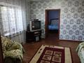 Отдельный дом · 4 комнаты · 91 м² · 120 сот., Тастандиева 30 — Залиний за 22 млн ₸ в Таразе — фото 14
