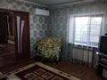 Отдельный дом · 4 комнаты · 91 м² · 120 сот., Тастандиева 30 — Залиний за 22 млн ₸ в Таразе — фото 15